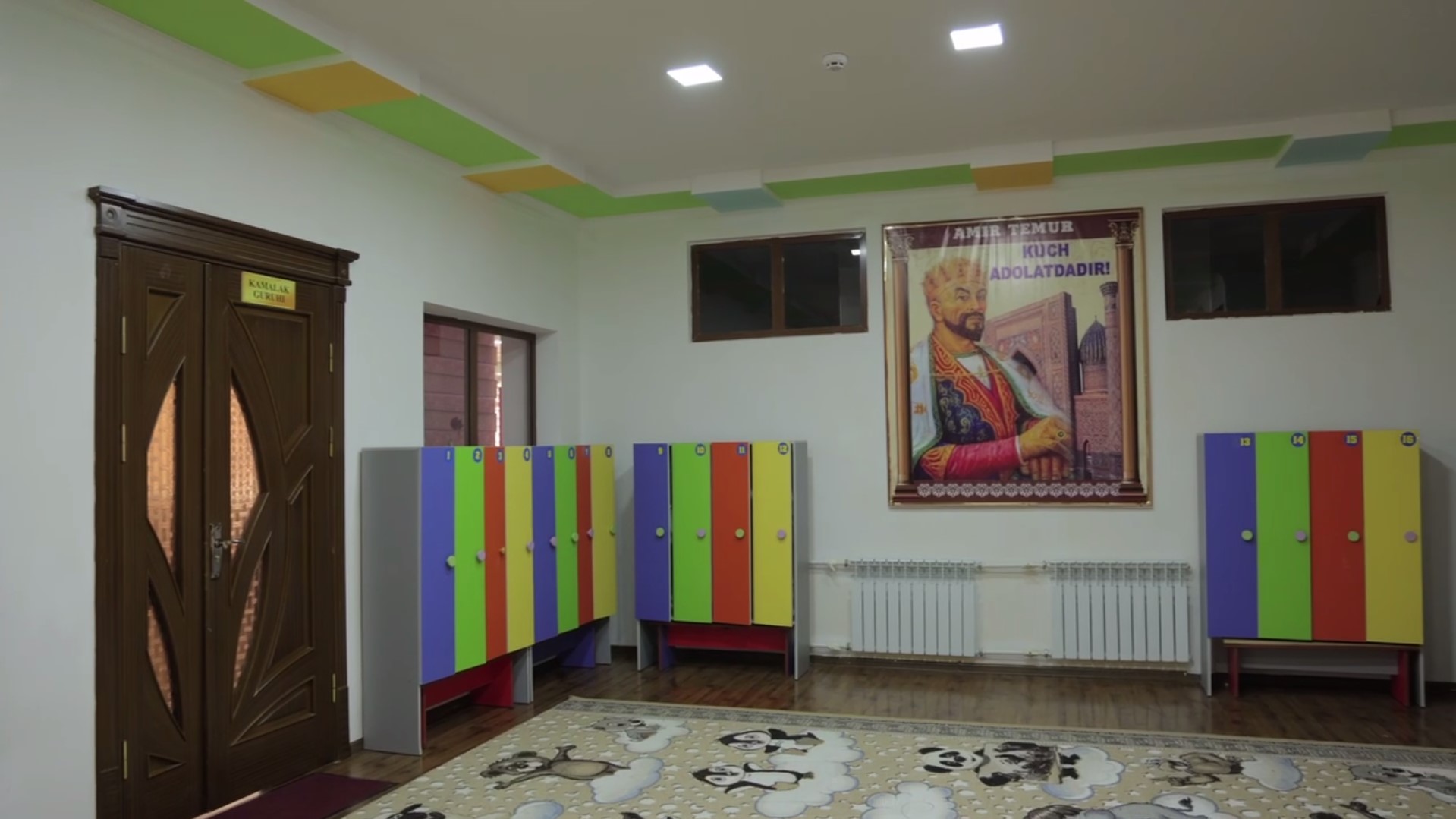 gallery